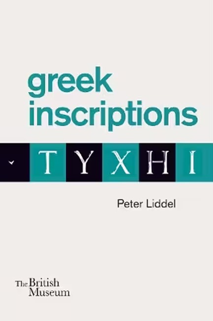 GREEK INSCRIPTIONS