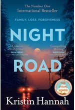 NIGHT ROAD