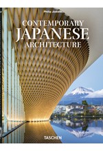 CONTEMPORARY JAPANESE ARCHITECTURE