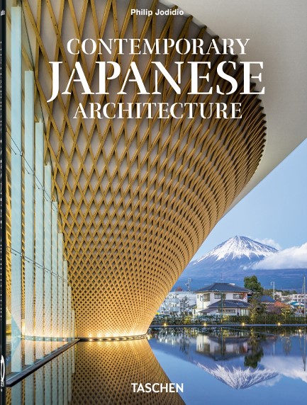 CONTEMPORARY JAPANESE ARCHITECTURE