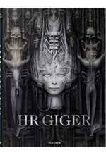 HR GIGER XXL