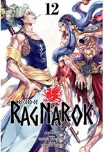 RECORD OF RAGNAROK 12