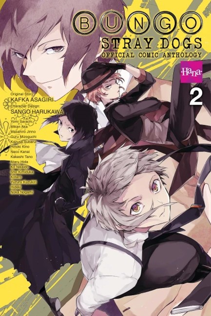 BUNGO STRAY DOGS: THE OFFICIAL COMIC ANTHOLOGY, VOL. 2