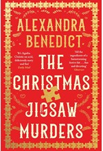 THE CHRISTMAS JIGSAW MURDERS