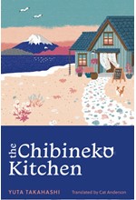 THE CHIBINEKO KITCHEN