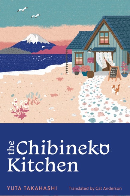 THE CHIBINEKO KITCHEN