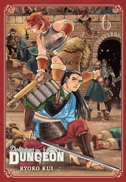 DELICIOUS IN DUNGEON 6