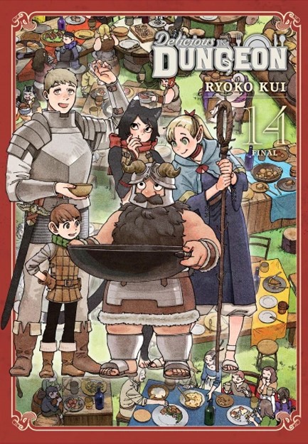 DELICIOUS IN DUNGEON 14