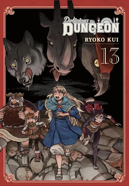 DELICIOUS IN DUNGEON 13