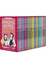 THE SHERLOCK HOLMES CHILDREN'S COLLECTION 30 BOOKS SET