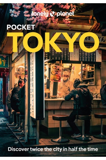 TOKYO POCKET-10TH EDITION PB