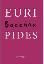 EURIPIDES - BACCHAE