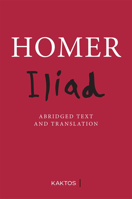 HOMER - ILIAD