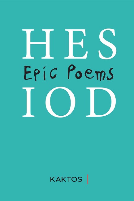 HESIOD - EPIC POEMS