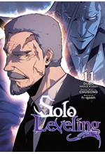 SOLO LEVELING 11