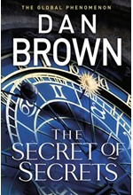 THE SECRET OF SECRETS HB