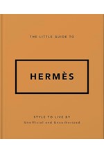 THE LITTLE GUIDE TO HERMES