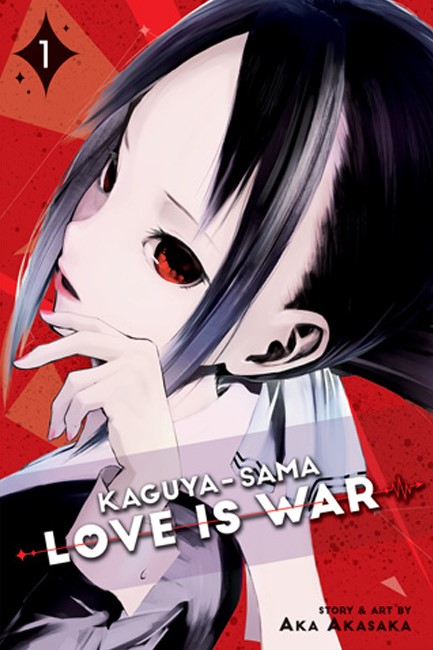 KAGUYA-SAMA: LOVE IS WAR 1