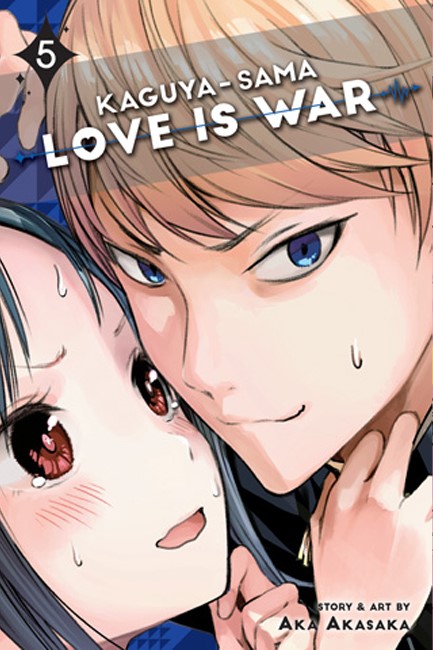 KAGUYA-SAMA: LOVE IS WAR 5