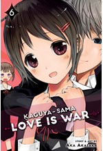 KAGUYA-SAMA: LOVE IS WAR 6