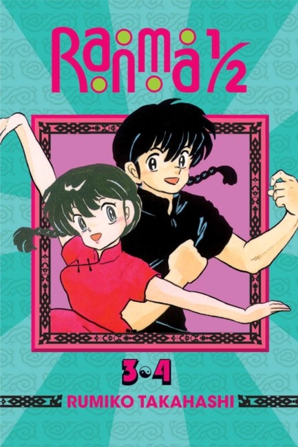 RANMA 1/2 (2-IN-1 EDITION), VOL. 2