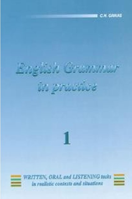 ENGLISH GRAMMAR IN PRACTICE 1