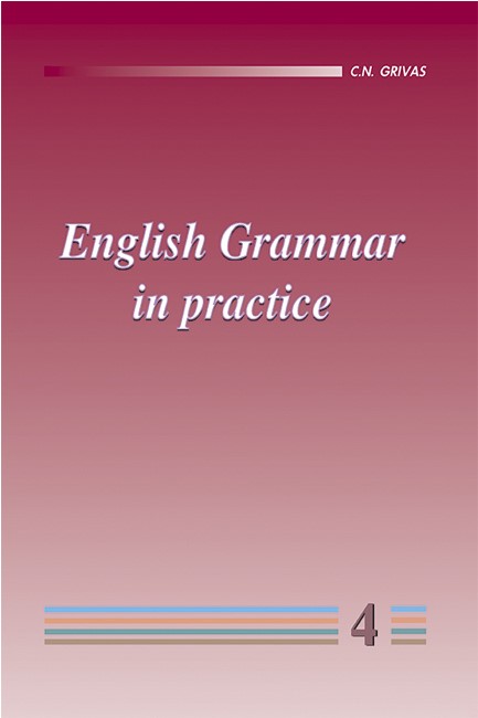 ENGLISH GRAMMAR IN PRACTICE 4