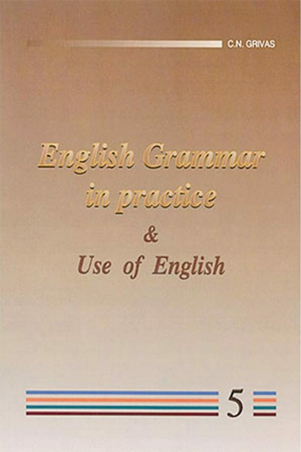 ENGLISH GRAMMAR IN PRACTICE 5