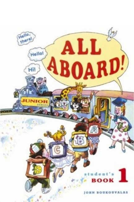 ALL ABOARD 1 SB