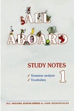 ALL ABOARD 1 STUDY PACK