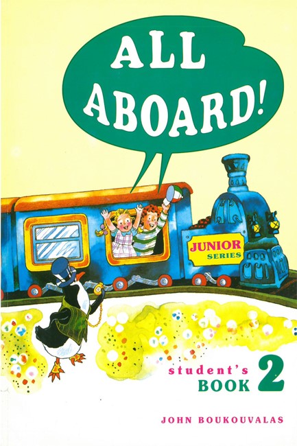 ALL ABOARD 2 SB