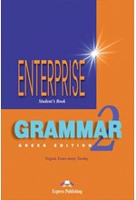 ENTERPRISE 2 GRAMMAR GREEK