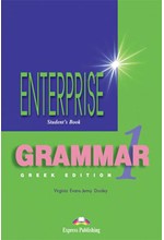 ENTERPRISE 1 GRAMMAR GREEK