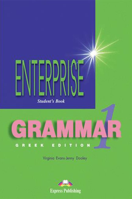 ENTERPRISE 1 GRAMMAR GREEK