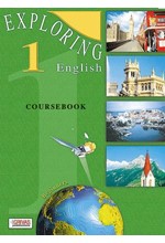 EXPLORING ENGLISH 1 BEGINNER SB