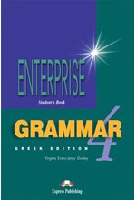 ENTERPRISE 4 GRAMMAR GREEK