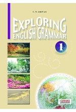 EXPLORING ENGLISH 1 GRAMMAR