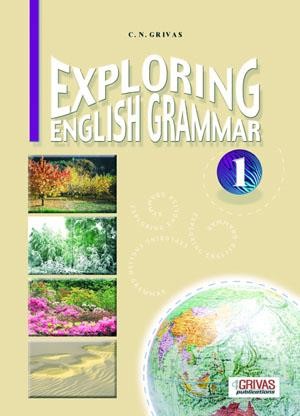 EXPLORING ENGLISH 1 GRAMMAR