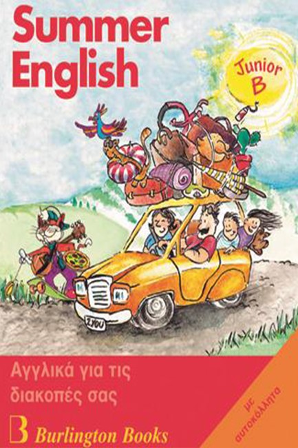 SUMMER ENGLISH JUNIOR B SB (+ AUDIO CD)