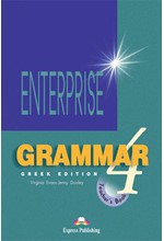 ENTERPRISE 4 GRAMMAR TCHRS GREEK