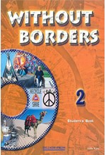 WITHOUT BORDERS 2 SB