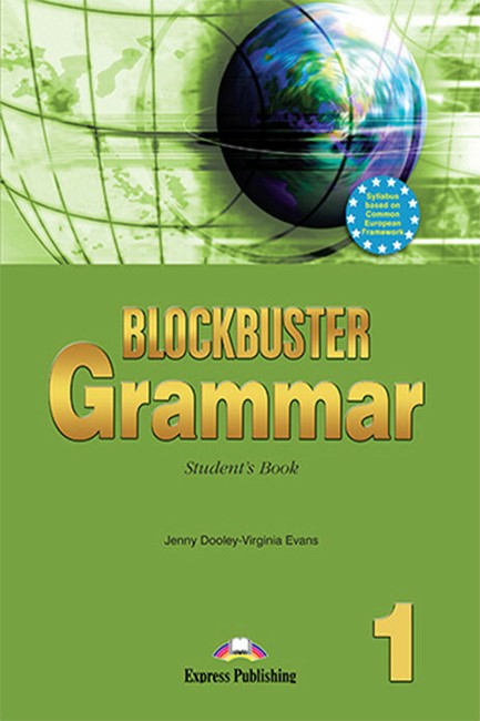 BLOCKBUSTER 1 GRAMMAR GREEK