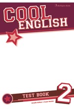 COOL ENGLISH 2 TEST