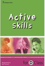 ACTIVE SKILLS FOR D CLASS SB