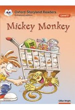 OSLD 5: MICKEY MONKEY - SPECIAL OFFER N/E