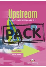 UPSTREAM PRE-INTERM.(B1) +CD