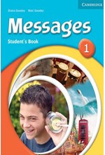 MESSAGES 1 SB