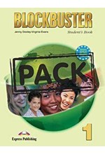 BLOCKBUSTER 1 ST/PACK 1 (ST/BK+ROBIN HOOD ILLUS.+CD-ROM) (KITPINO)