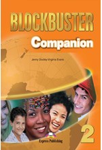 BLOCKBUSTER 2 COMPANION