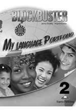 BLOCKBUSTER 2 MY LANGUAGE PORTFOLIO